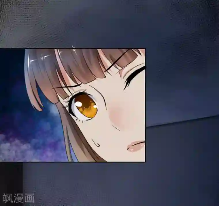 夜色撩人：我的夫君太妖孽第9话 此婚，不可废！