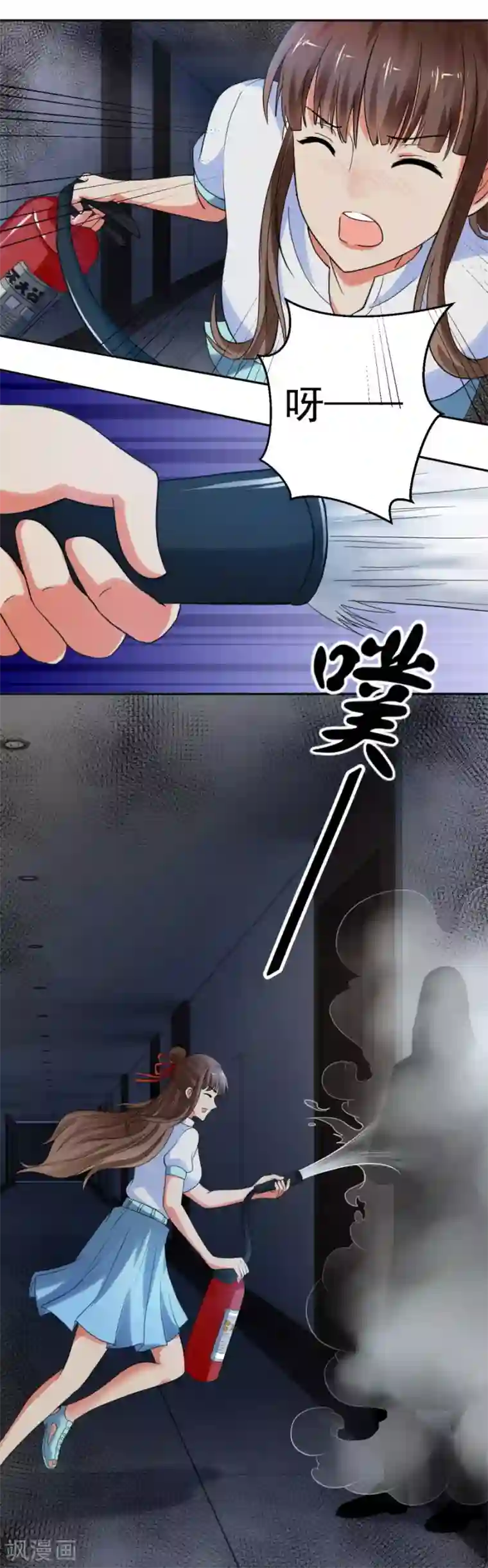 夜色撩人：我的夫君太妖孽第9话 此婚，不可废！