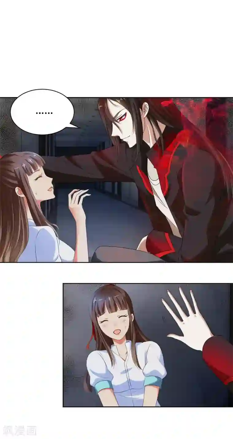 夜色撩人：我的夫君太妖孽第9话 此婚，不可废！