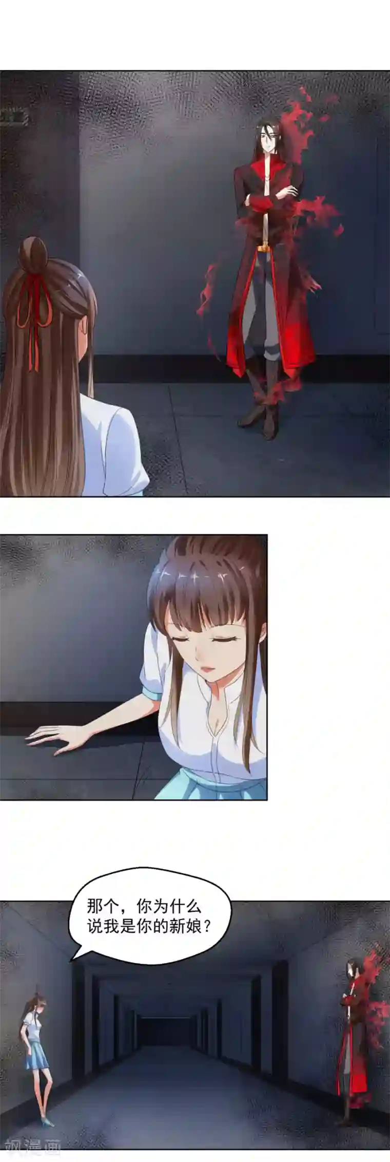 夜色撩人：我的夫君太妖孽第9话 此婚，不可废！