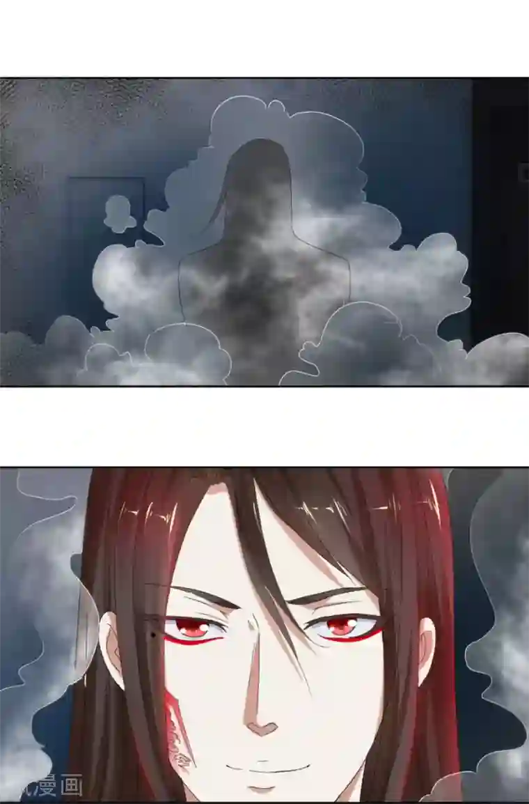 夜色撩人：我的夫君太妖孽第10话 求我啊