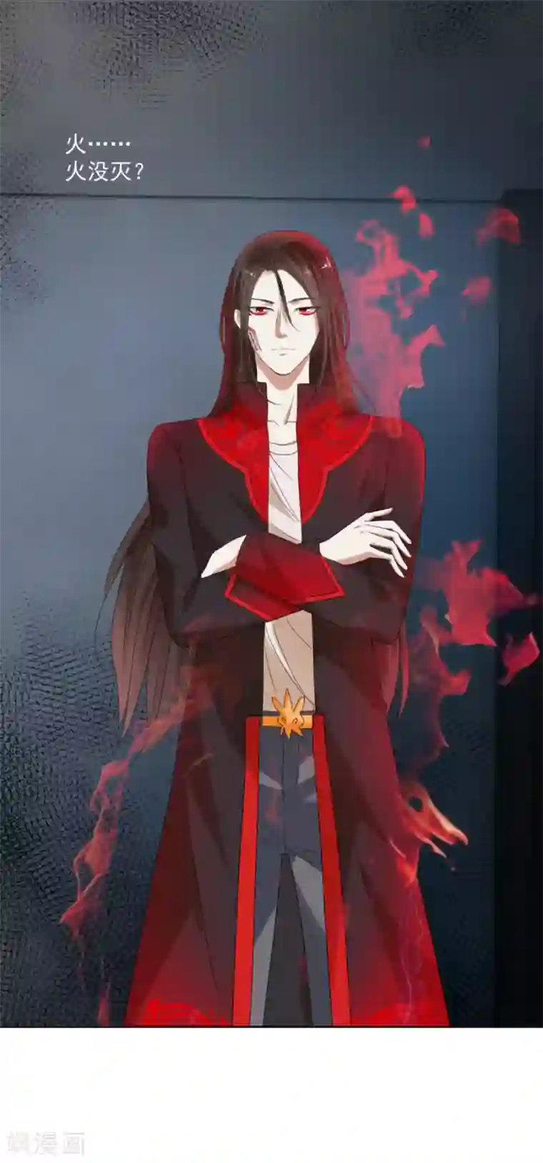 夜色撩人：我的夫君太妖孽第10话 求我啊