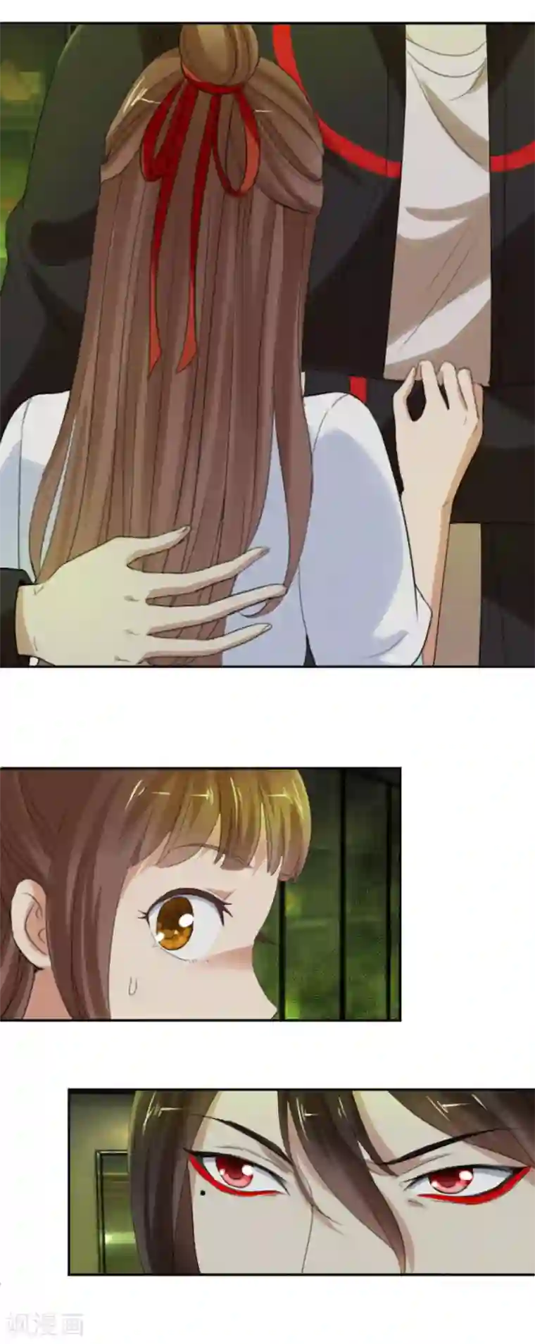 夜色撩人：我的夫君太妖孽第19话 你以为这就结束了吗