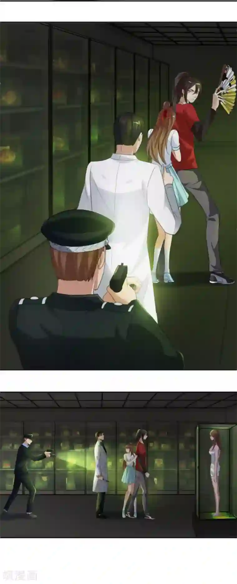 夜色撩人：我的夫君太妖孽第19话 你以为这就结束了吗