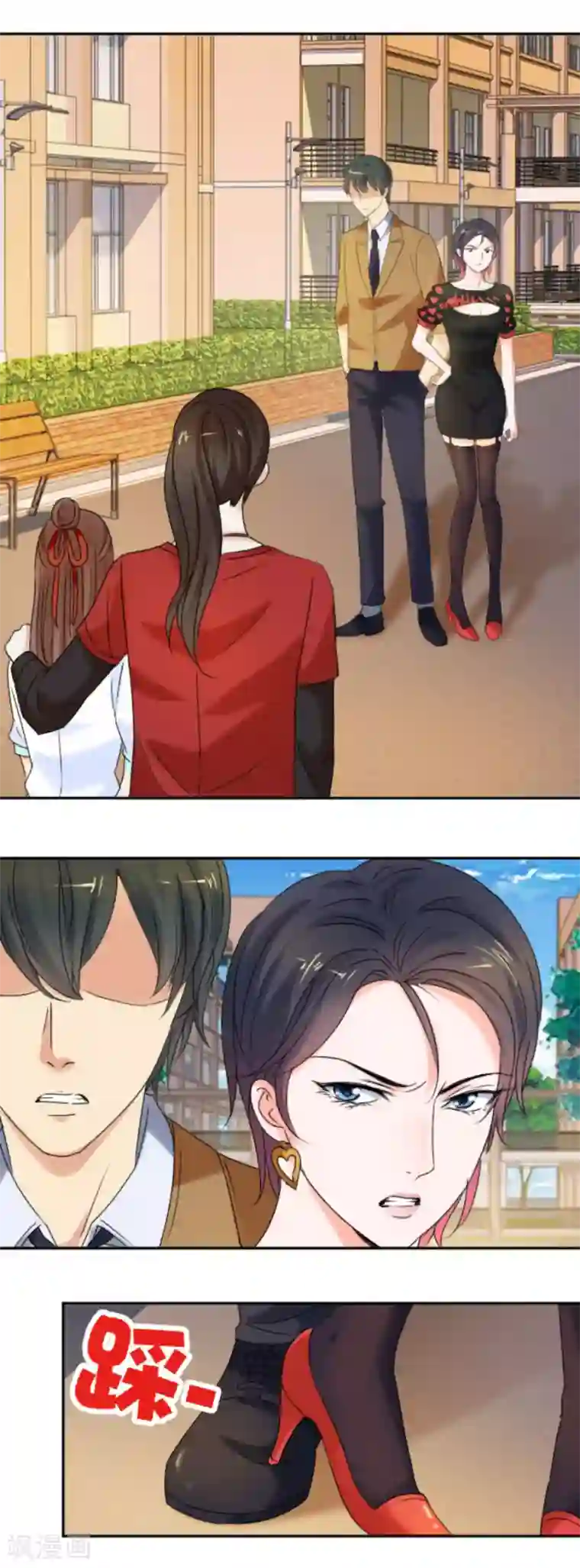 夜色撩人：我的夫君太妖孽第21话 我还就喜欢不吉利的