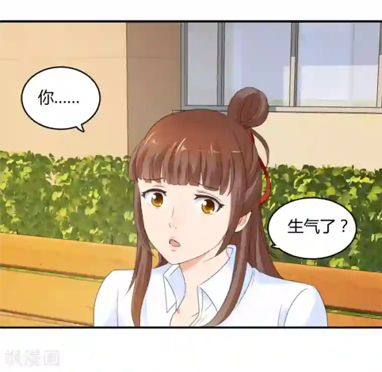 夜色撩人：我的夫君太妖孽第22话 你身边有只厉鬼