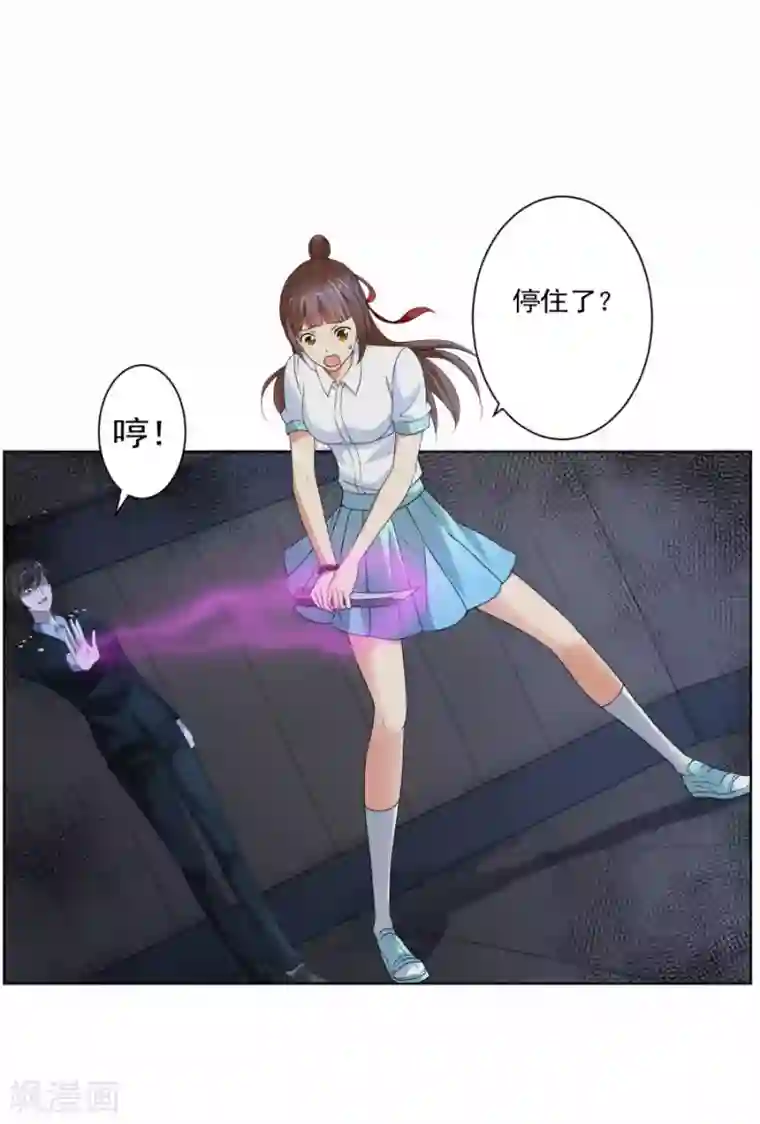 夜色撩人：我的夫君太妖孽第24话 你也脱不了干系！