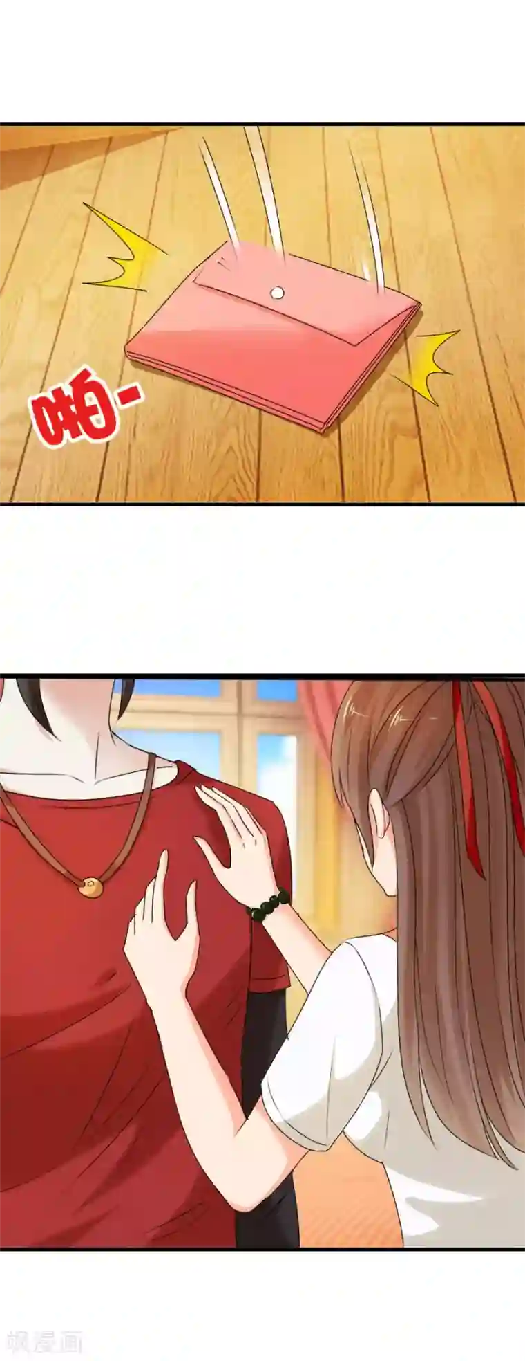 夜色撩人：我的夫君太妖孽第34话 你就是我的药