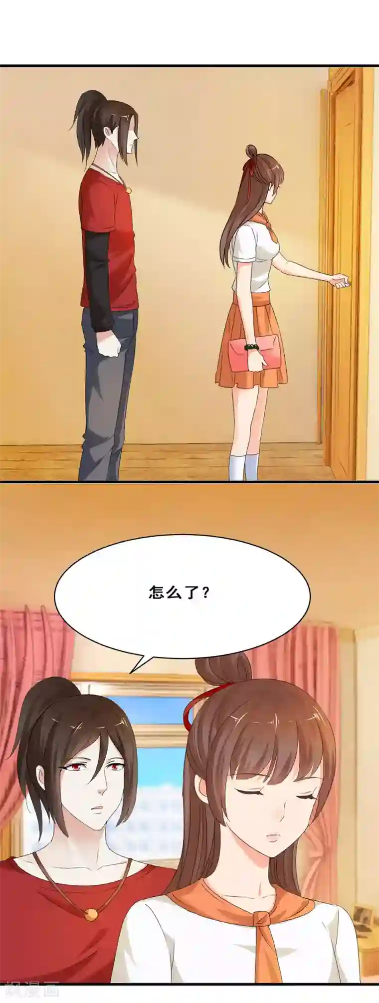 夜色撩人：我的夫君太妖孽第34话 你就是我的药