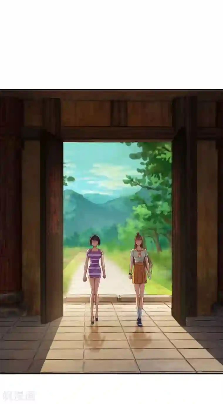 夜色撩人：我的夫君太妖孽第35话 远山庙里的猼訑