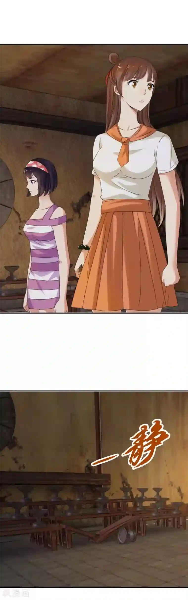 夜色撩人：我的夫君太妖孽第35话 远山庙里的猼訑