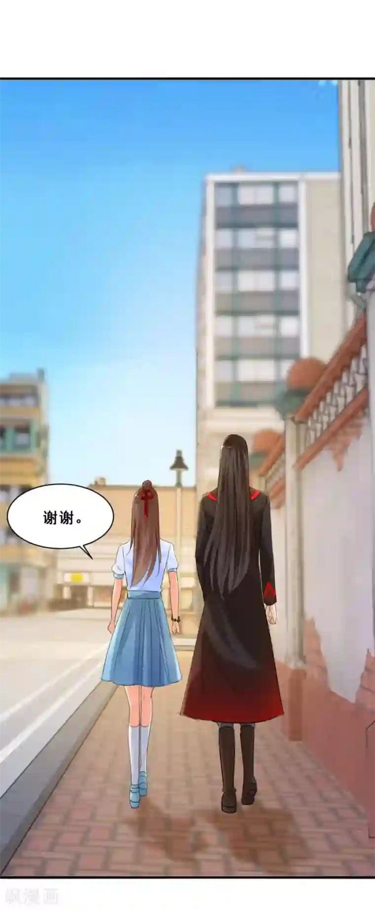 夜色撩人：我的夫君太妖孽第42话 让她去找别人