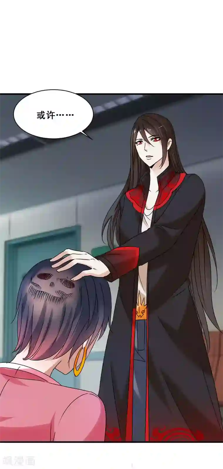 夜色撩人：我的夫君太妖孽第42话 让她去找别人