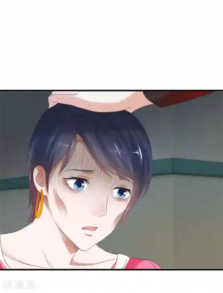 夜色撩人：我的夫君太妖孽第42话 让她去找别人