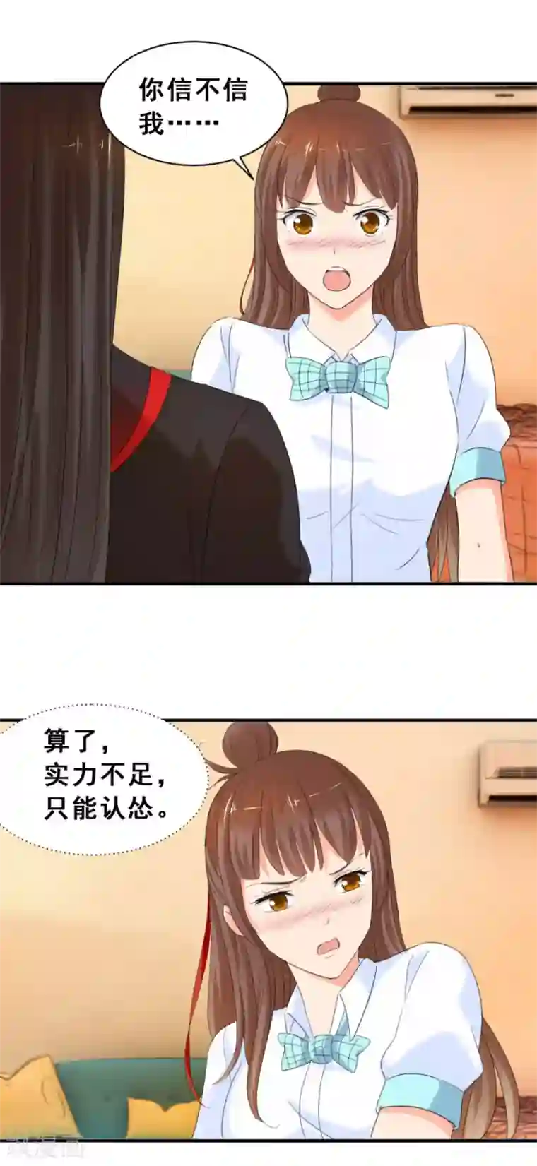 夜色撩人：我的夫君太妖孽第43话 他们有故事吧1