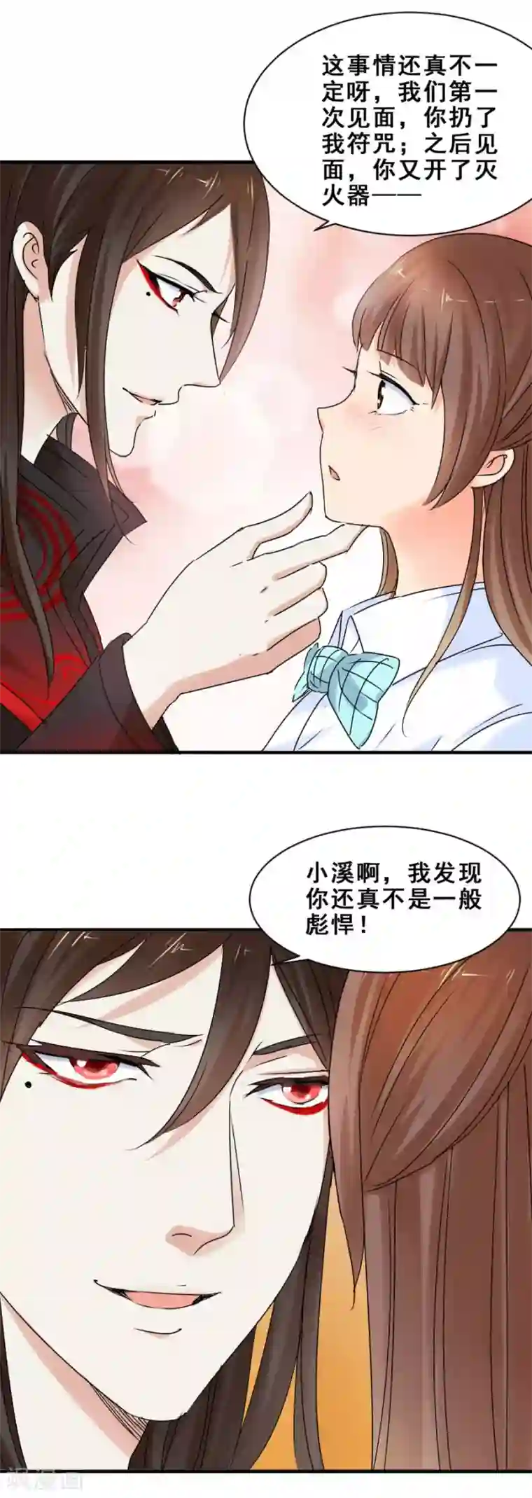 夜色撩人：我的夫君太妖孽第44话 他们有故事吧2