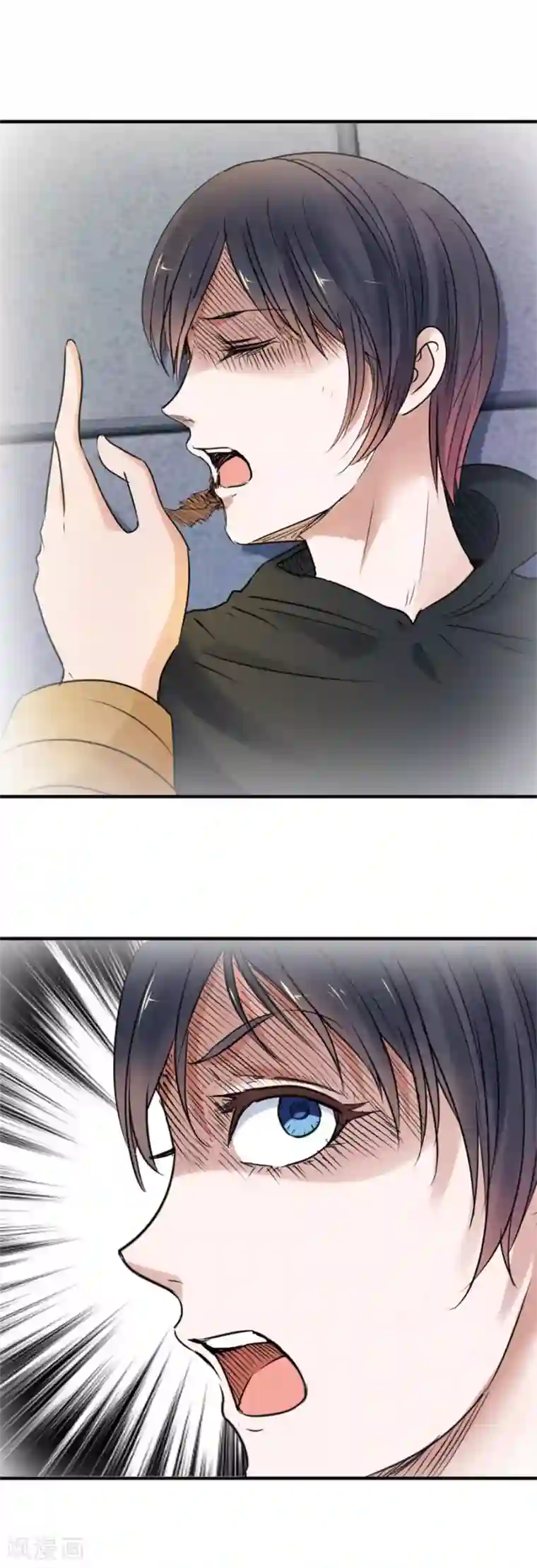 夜色撩人：我的夫君太妖孽第51话 不和