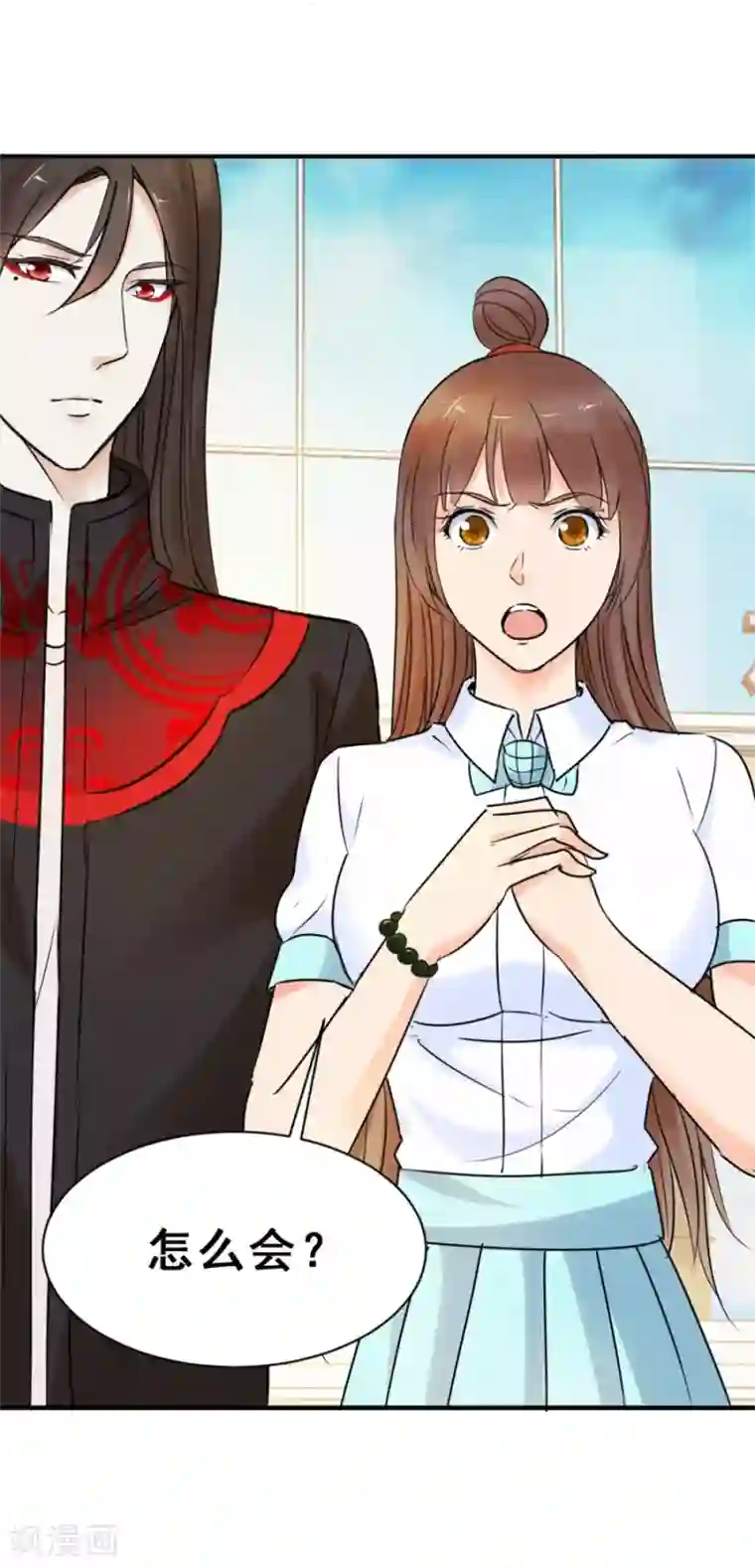 夜色撩人：我的夫君太妖孽第51话 不和