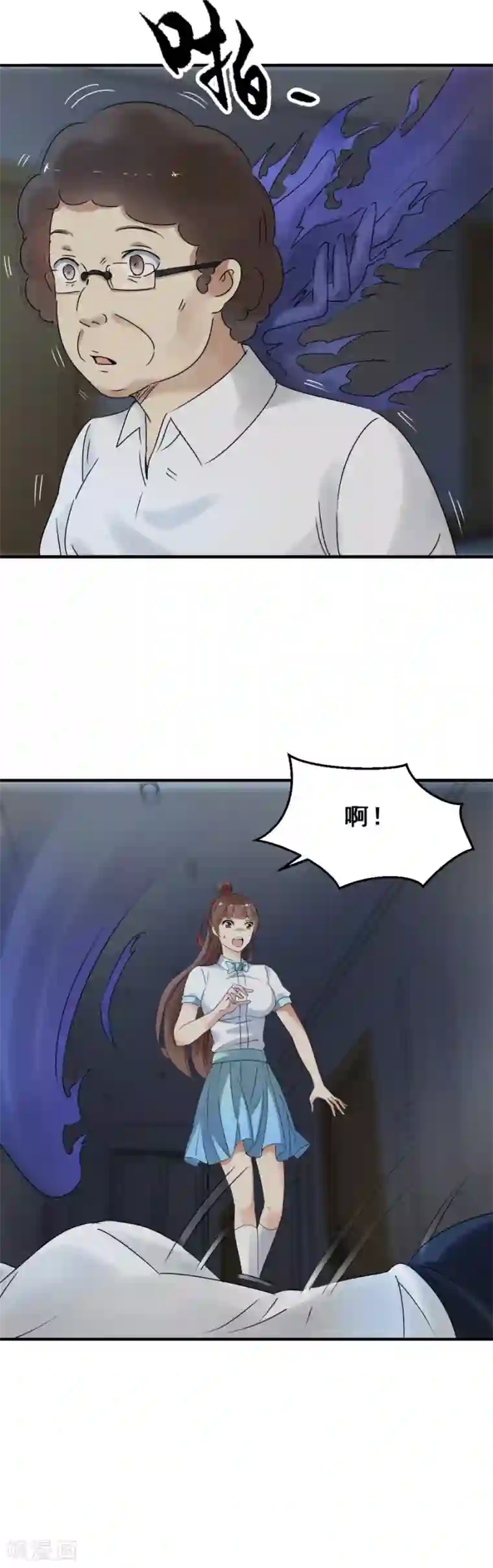 夜色撩人：我的夫君太妖孽第56话 破门而出2