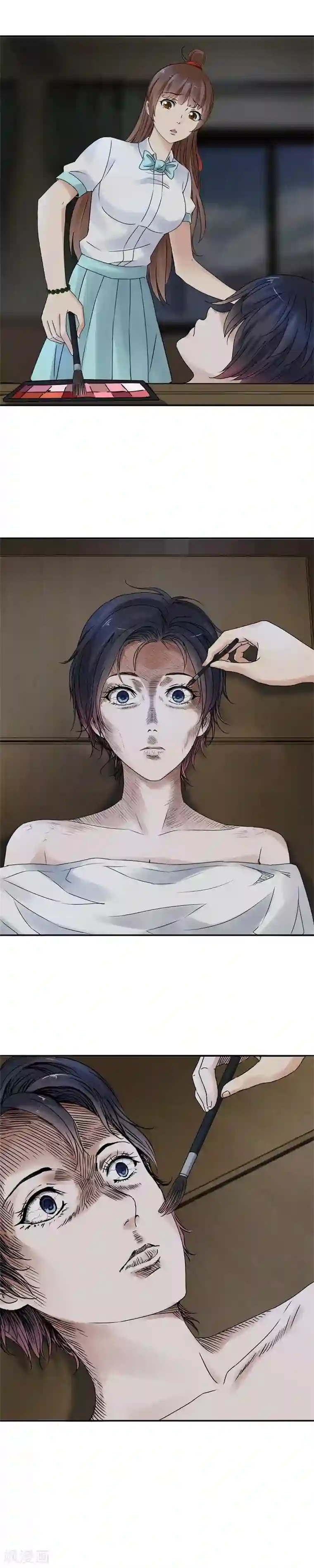 夜色撩人：我的夫君太妖孽第64话 鬼脸含住你的手1