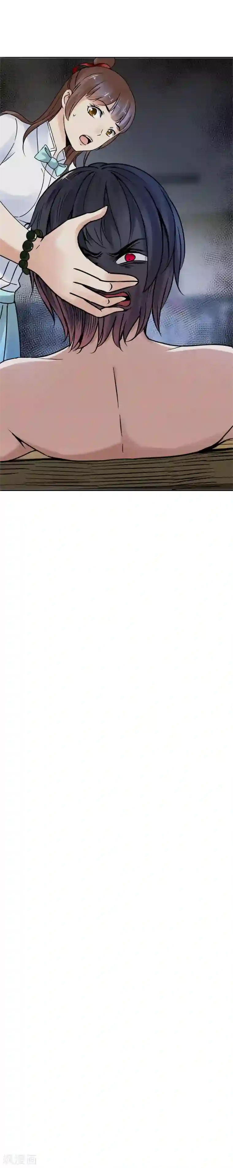 夜色撩人：我的夫君太妖孽第65话 鬼脸含住你的手2