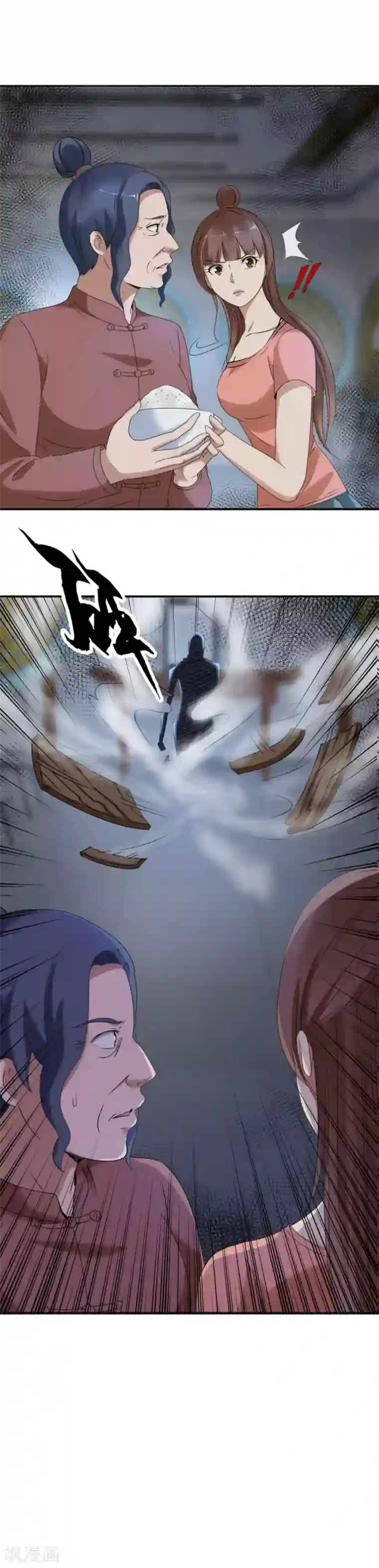 夜色撩人：我的夫君太妖孽第73话 新娘2