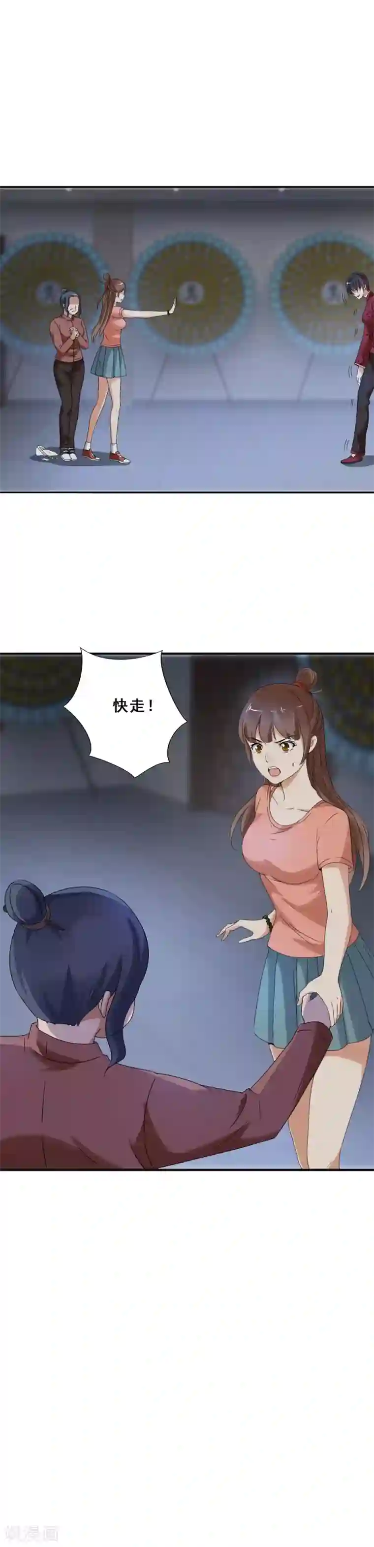 夜色撩人：我的夫君太妖孽第73话 新娘2