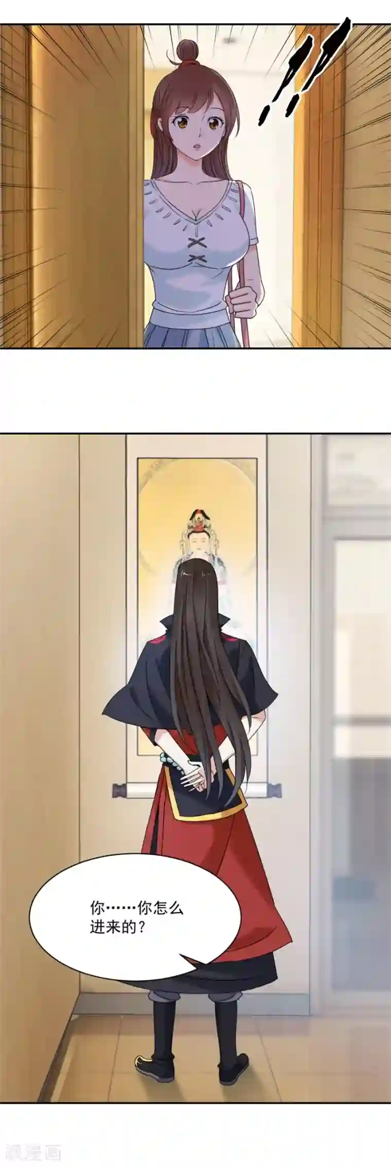 夜色撩人：我的夫君太妖孽第81话 我能让你变漂亮