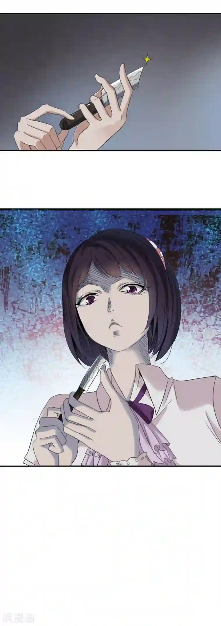 夜色撩人：我的夫君太妖孽第83话 不简单的左护法