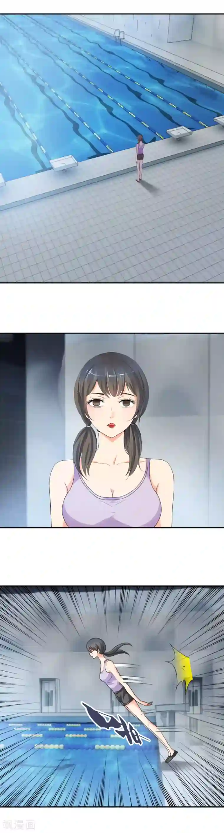 夜色撩人：我的夫君太妖孽第83话 不简单的左护法