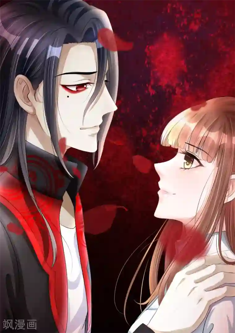 夜色撩人：我的夫君太妖孽第91话 紫莹？紫莹！