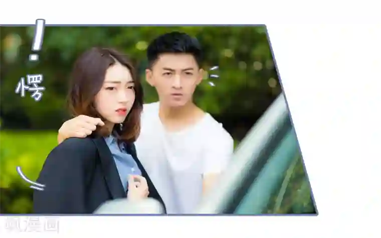 宠妻攻略：狼性首席夜夜欢第2话