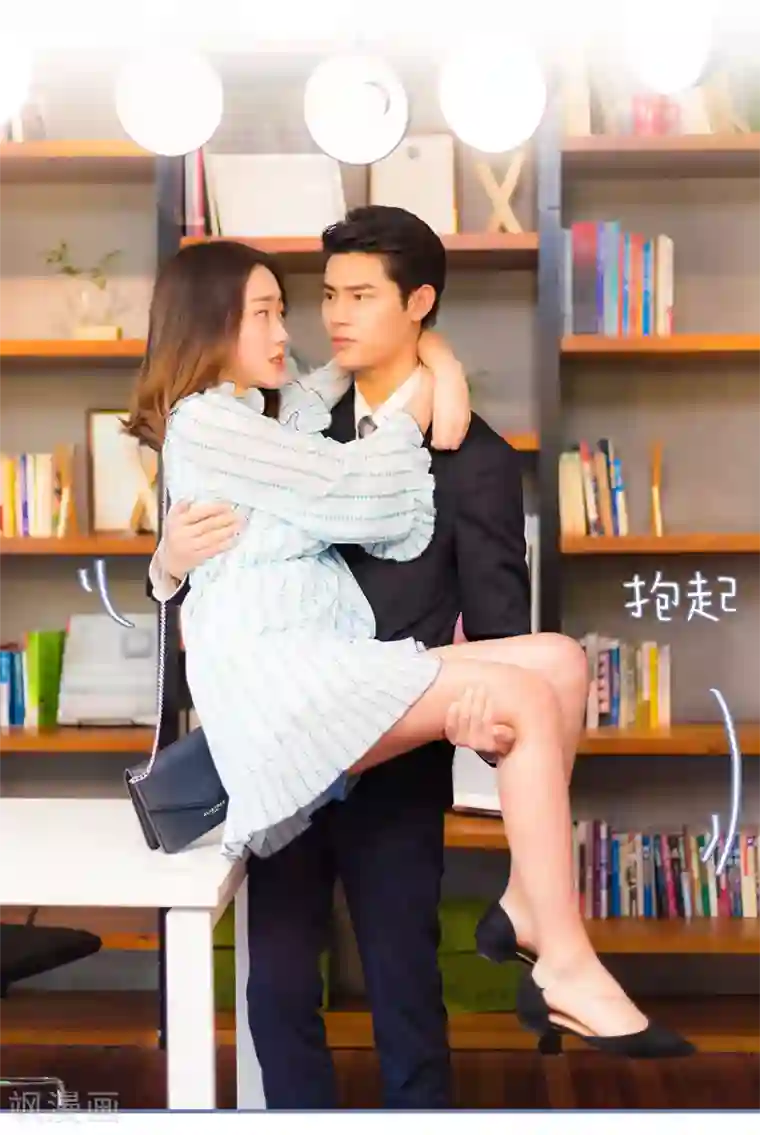 宠妻攻略：狼性首席夜夜欢第7话