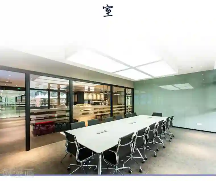 宠妻攻略：狼性首席夜夜欢第11话