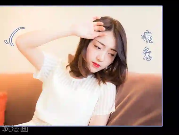 宠妻攻略：狼性首席夜夜欢第13话