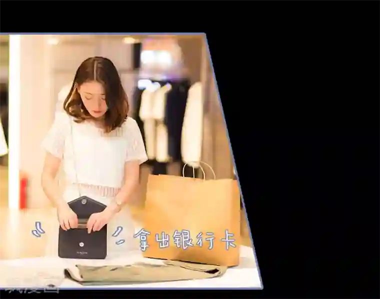 宠妻攻略：狼性首席夜夜欢第13话