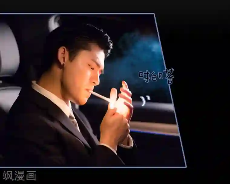 宠妻攻略：狼性首席夜夜欢第14话