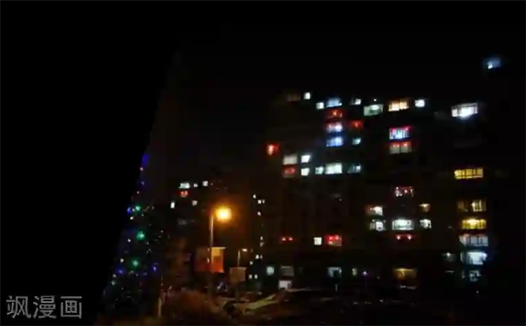 宠妻攻略：狼性首席夜夜欢第14话