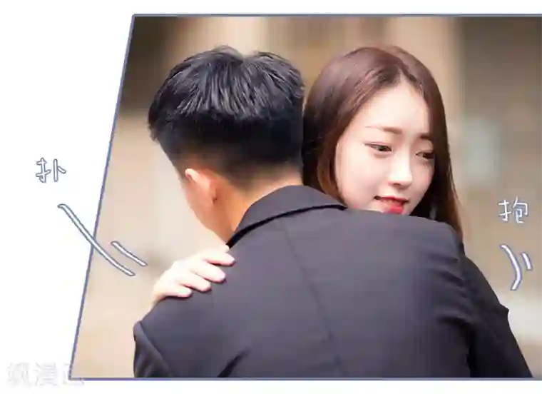 宠妻攻略：狼性首席夜夜欢第14话