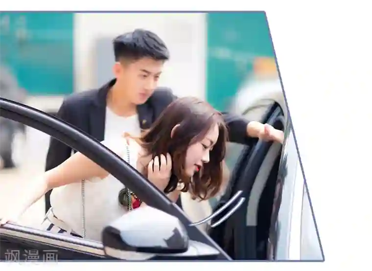 宠妻攻略：狼性首席夜夜欢第14话