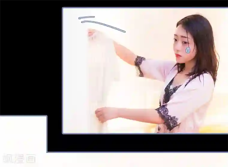 宠妻攻略：狼性首席夜夜欢第16话