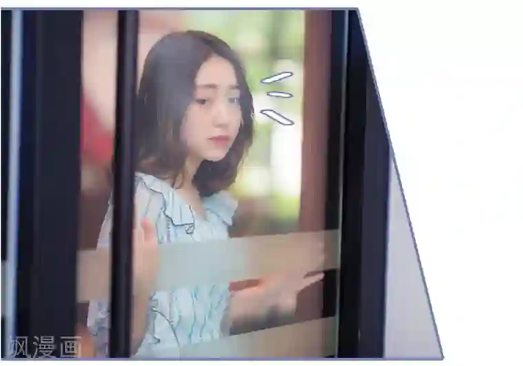 宠妻攻略：狼性首席夜夜欢第20话