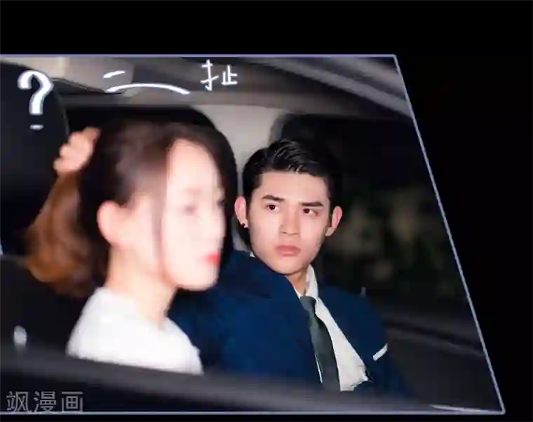 宠妻攻略：狼性首席夜夜欢第21话