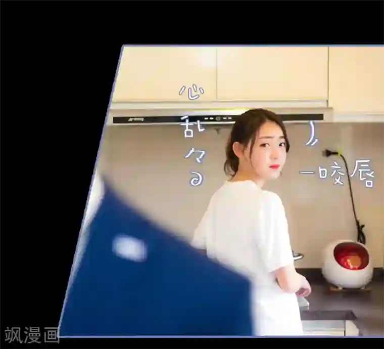 宠妻攻略：狼性首席夜夜欢第22话