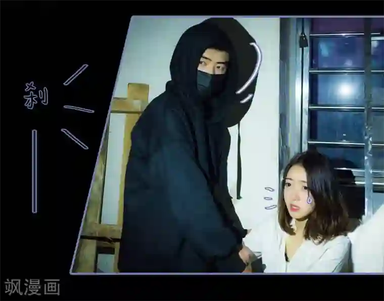 宠妻攻略：狼性首席夜夜欢第25话