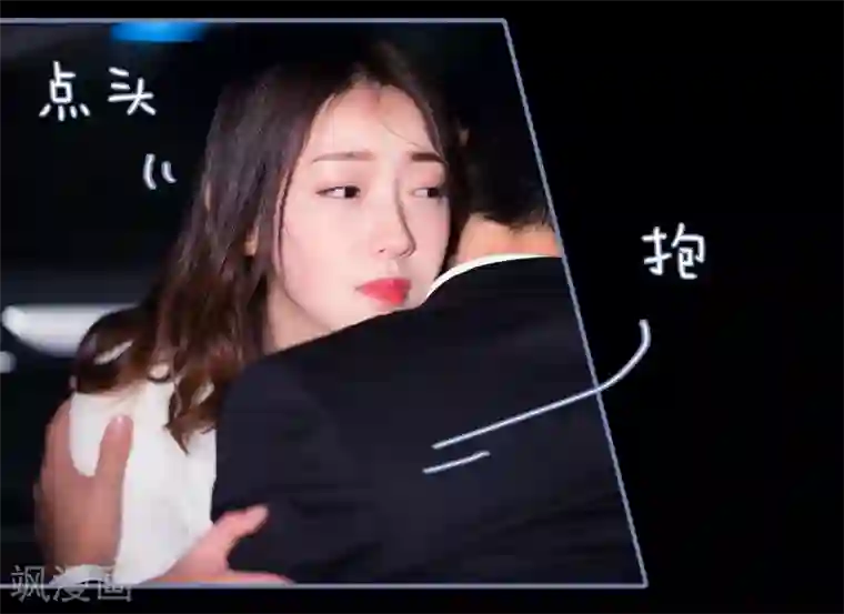 宠妻攻略：狼性首席夜夜欢第27话