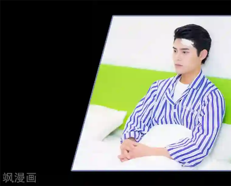 宠妻攻略：狼性首席夜夜欢第27话