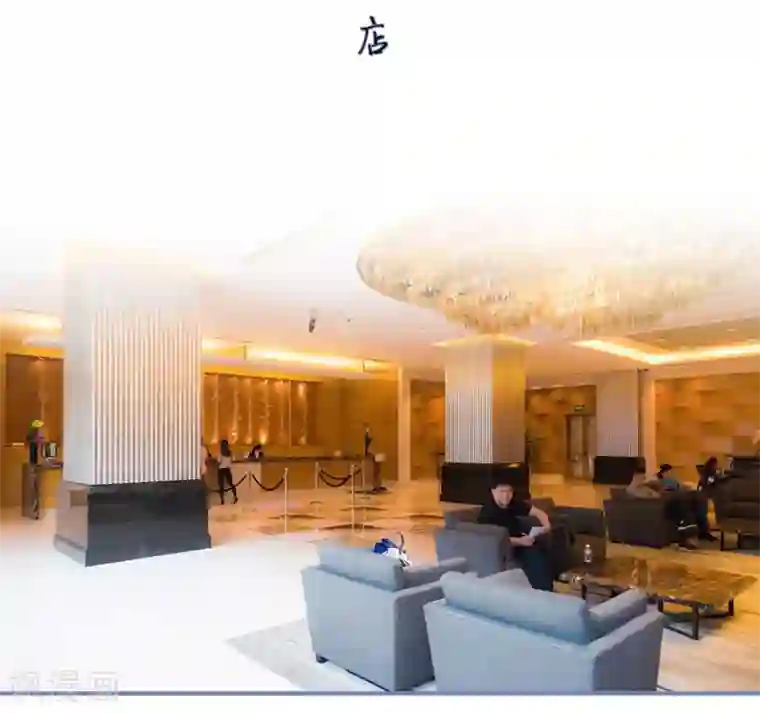 宠妻攻略：狼性首席夜夜欢第30话