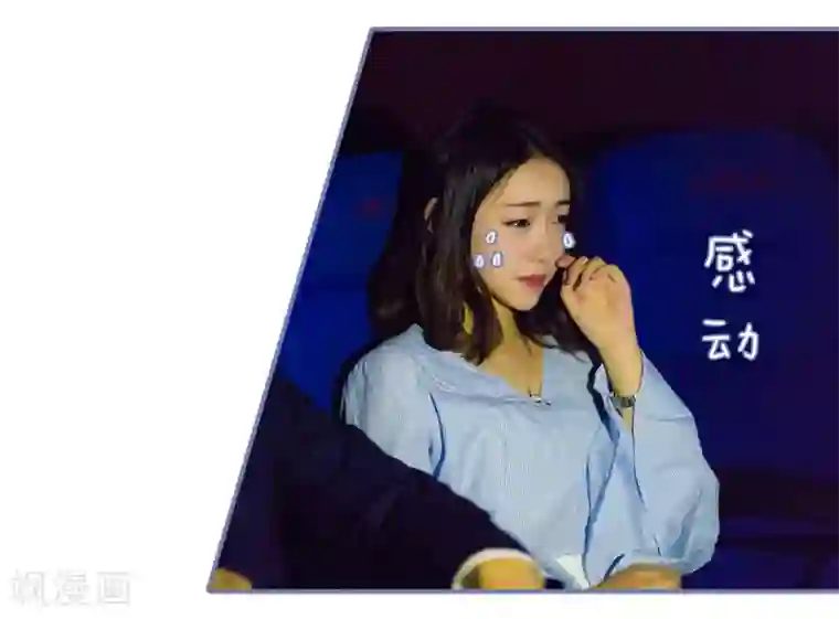 宠妻攻略：狼性首席夜夜欢第31话