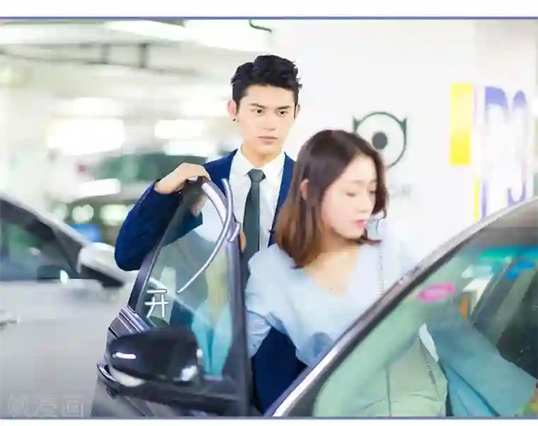 宠妻攻略：狼性首席夜夜欢第32话